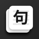 Chinese Text Generator icon