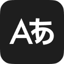 Japanese Font Mixer icon