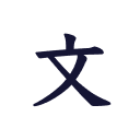 Japanese Font Picker icon